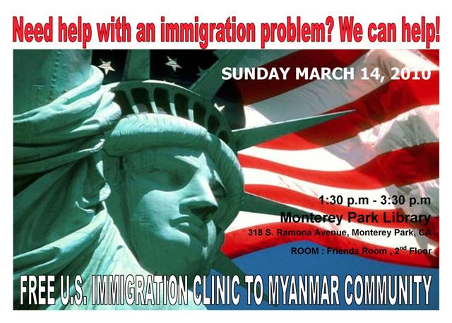 FREE U.S. Immigration Clinic to Myanmar Community