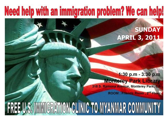 FREE U.S. Immigration Clinic to Myanmar Community April 3, 2011