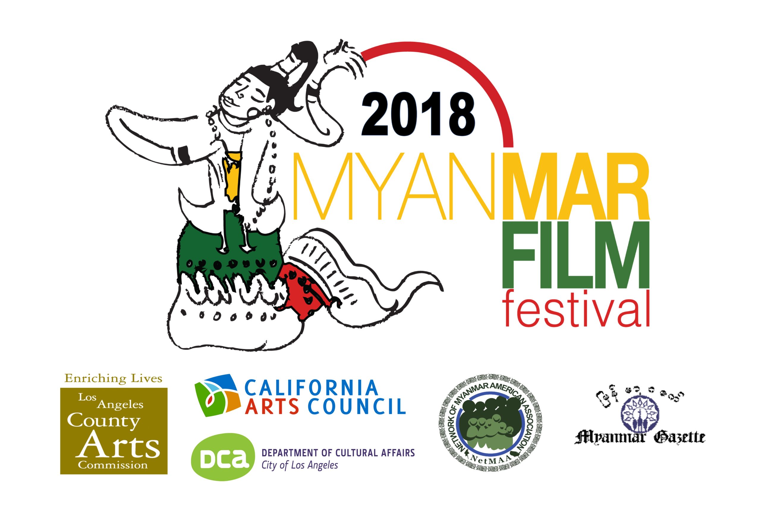 Myanmar Film Festival of Los Angeles (11th Edition): September 15 & 16