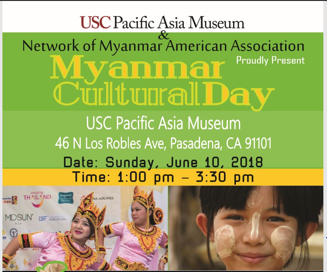 2018 Myanmar Cultural Day in Los Angeles, California