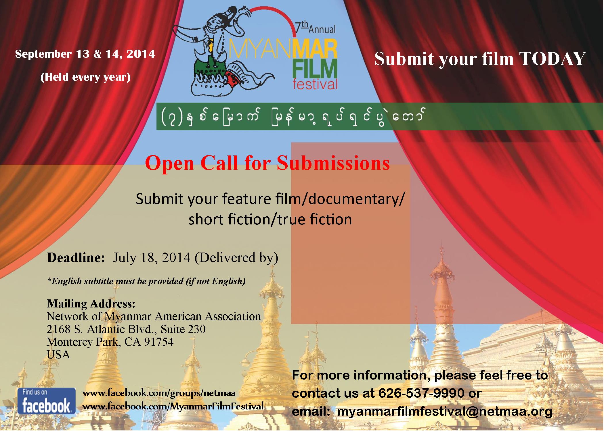 Open Call for Submissions: 7th Annual Myanmar Film Festival of Los Angeles – MFFLA 2014