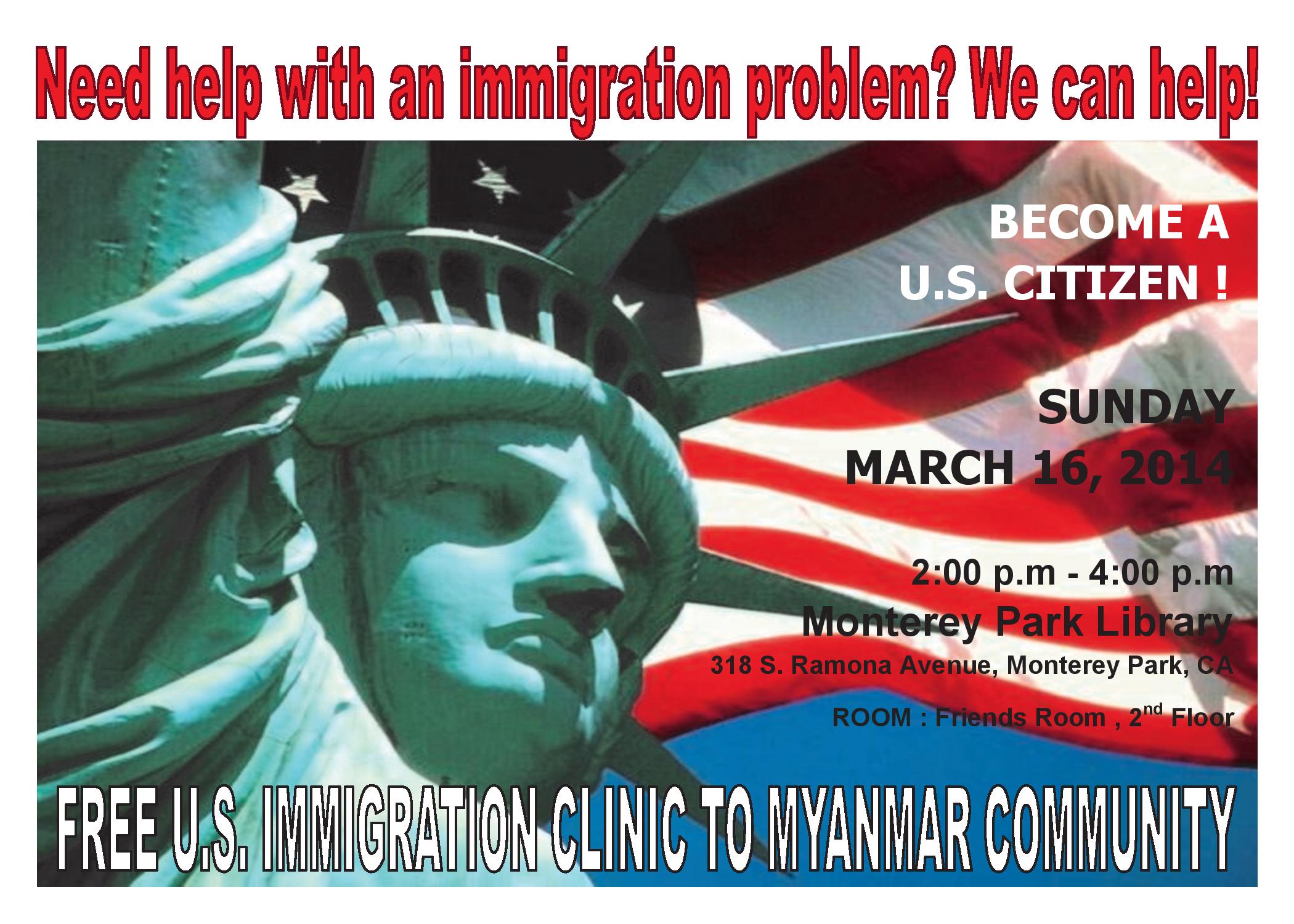 FREE U.S. Immigration Clinic To Myanmar Community – March 16, 2014