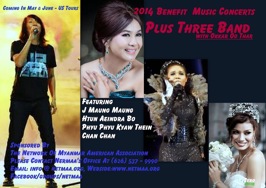 2014 USA Tours: Benefit Music Concerts with Plus Three Band