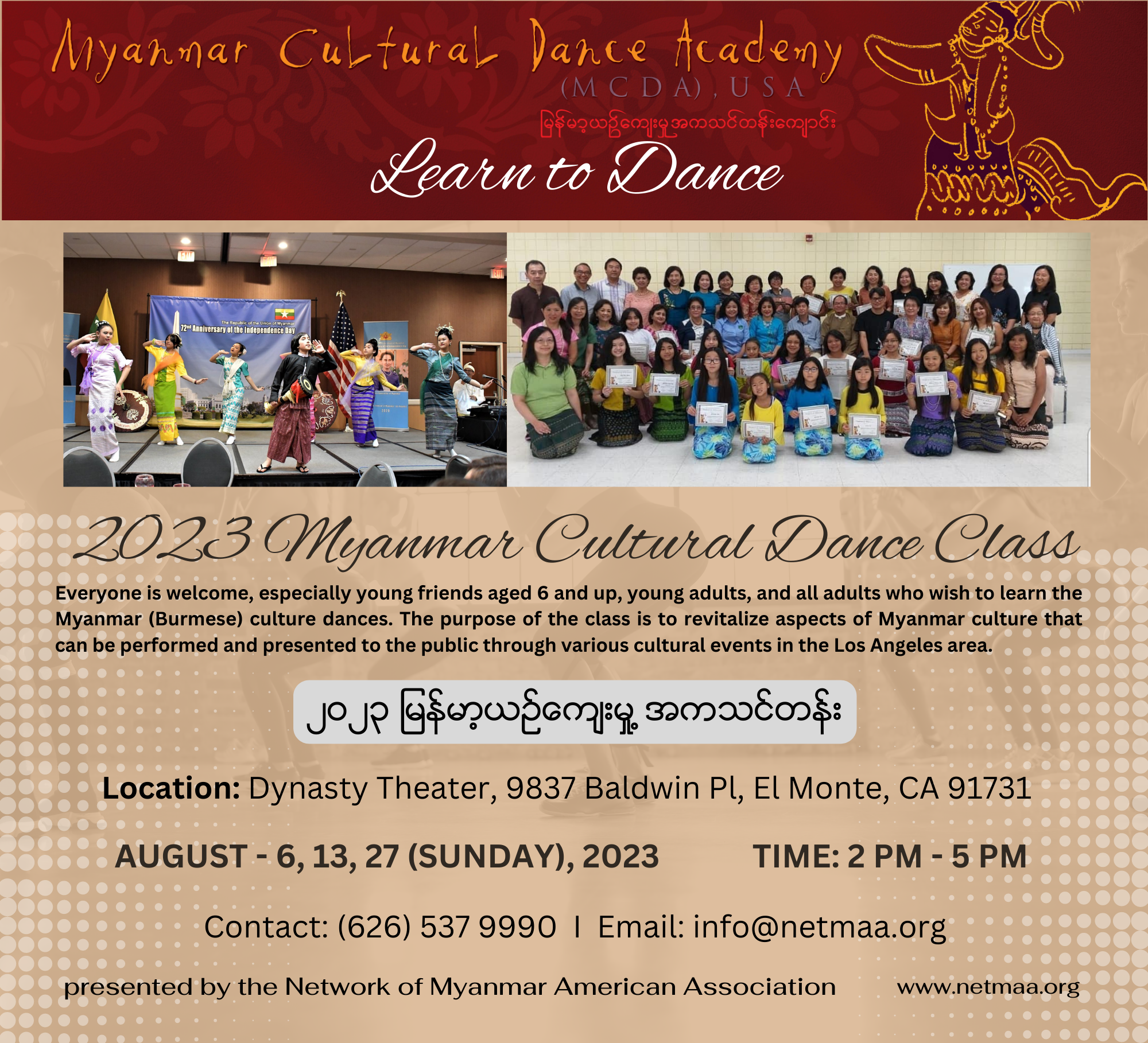 2023 Myanmar Cultural Dance Class in Los Angeles